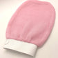 HERJOYFUL™- Skin Exfoliating Glove